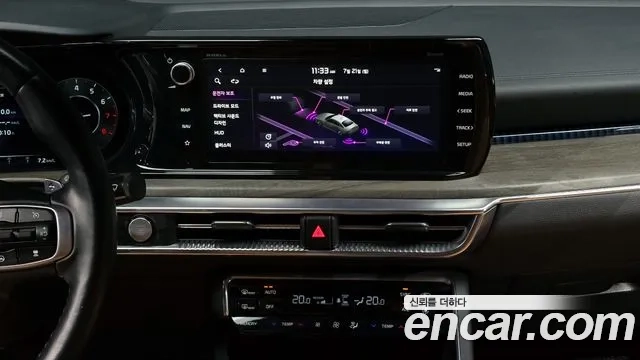 Kia K5 3rd generation id 2950579 из Кореи 9