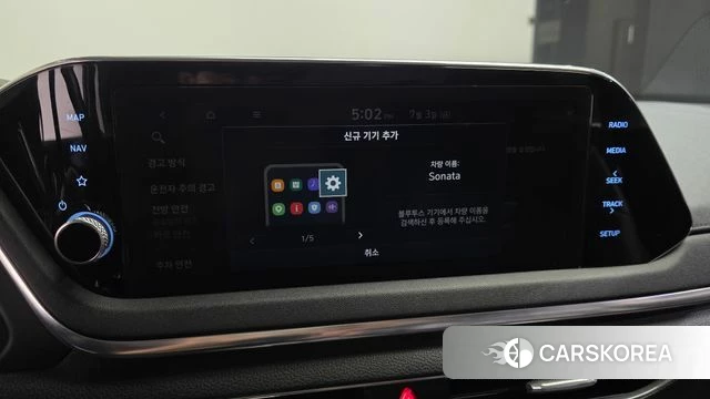 Hyundai Sonata (DN8) id 4543194 из Кореи 9