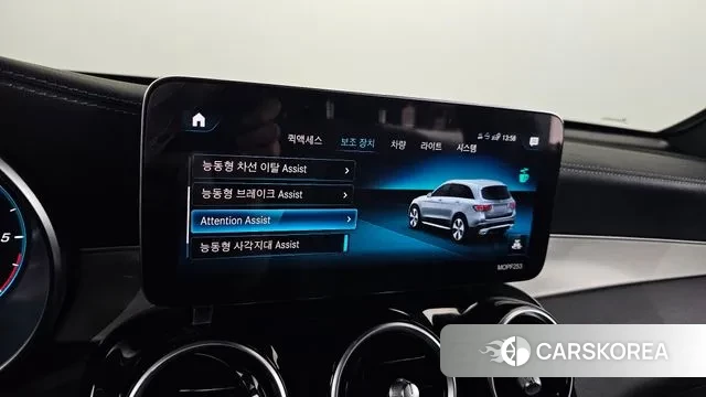 Mercedes-Benz GLC-Class X253 id 3686301 из Кореи 9