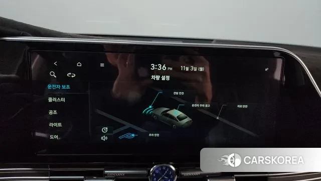 Hyundai The New Grandeur IG id 3319091 из Кореи 9