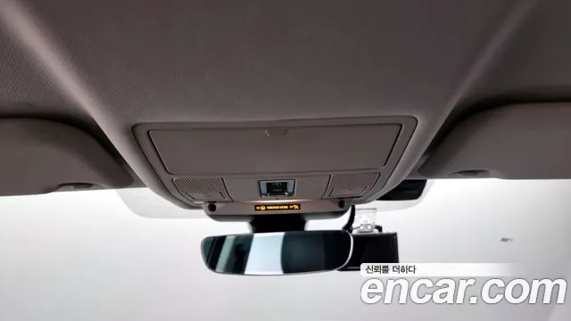 Jaguar E-PACE id 2510011 из Кореи 9