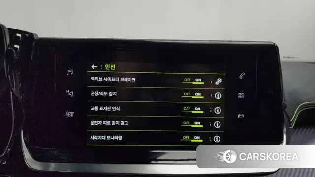 Peugeot 2008 Second generation id 3752428 из Кореи 9