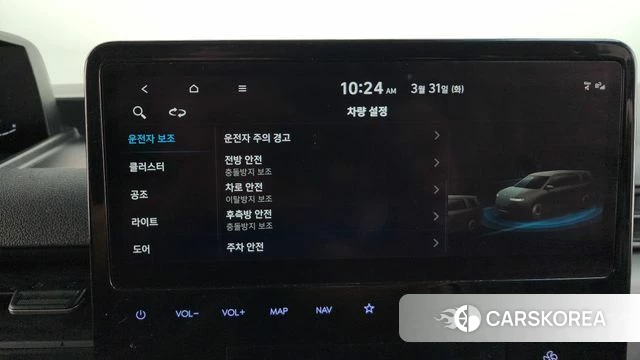 Hyundai Staria id 3865798 из Кореи 9