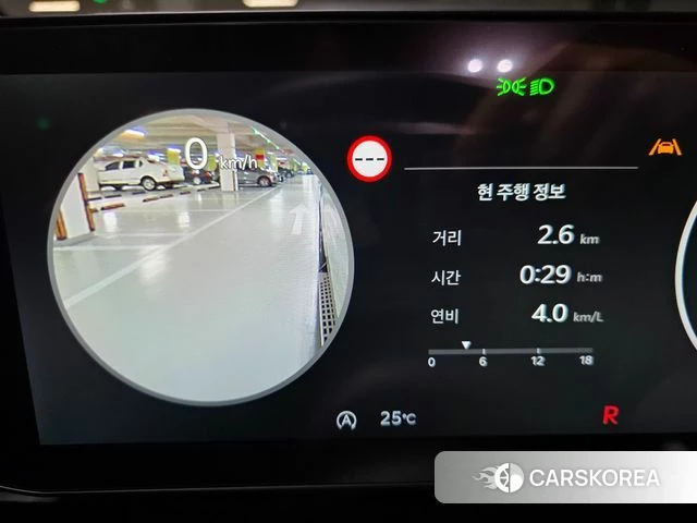 Kia The New Carnival 4th Generation id 4427242 из Кореи 9