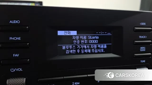 Hyundai Staria id 3787342 из Кореи 9