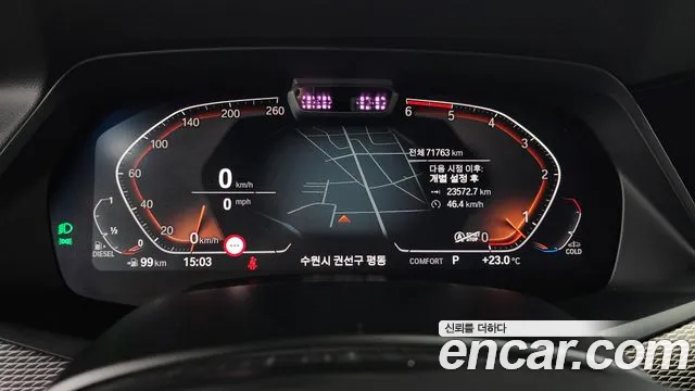 BMW X5 (G05) id 2729913 из Кореи 9