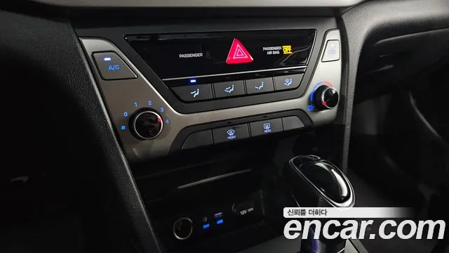 Hyundai Avante AD id 2850838 из Кореи 9