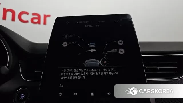 Renault Korea (Samsung) XM3 id 2994959 из Кореи 9