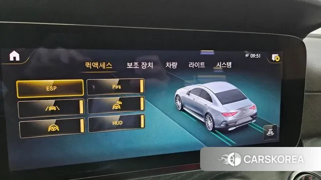 Mercedes-Benz CLS-Class C257 id 3601061 из Кореи 9