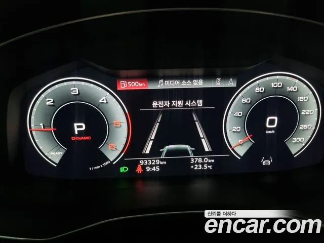 Audi A6 (C8) id 2782497 из Кореи 9