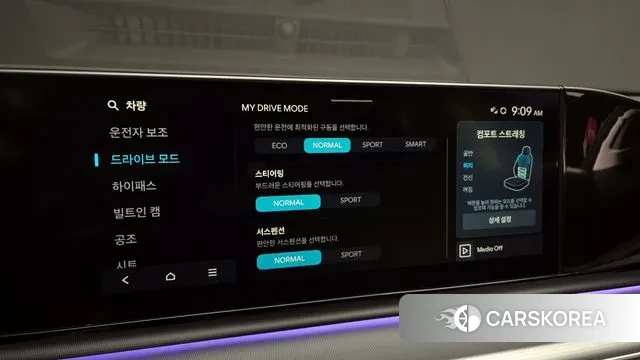 Hyundai Grandeur (GN7) id 3565700 из Кореи 9