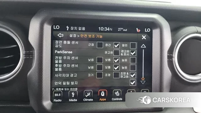 Jeep Wrangler (JL) id 3139583 из Кореи 9