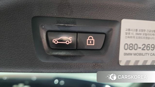 BMW X5 (G05) id 4434226 из Кореи 9