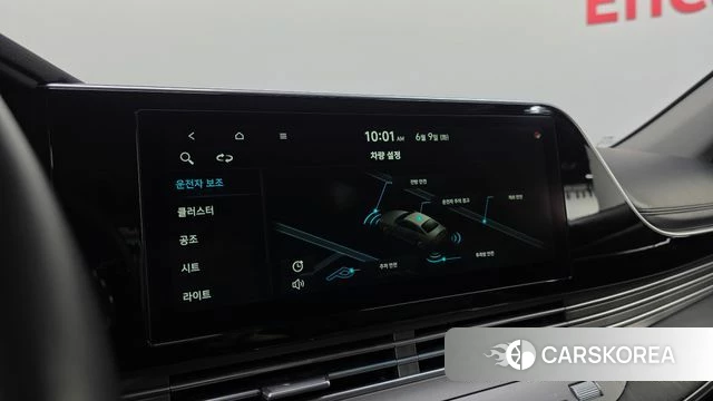 Hyundai The New Grandeur IG id 4429686 из Кореи 9