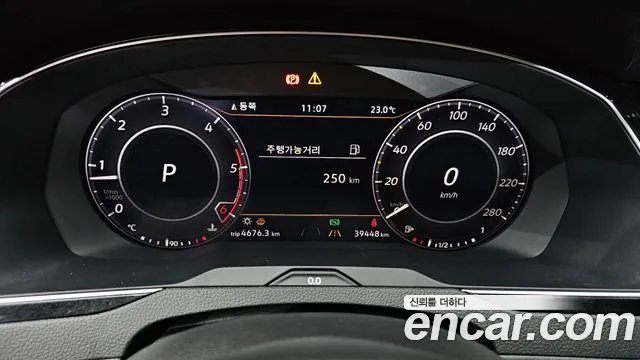 Volkswagen Arteon id 2762495 из Кореи 9