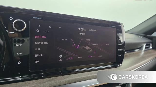 Kia K5 3rd generation id 4180056 из Кореи 9