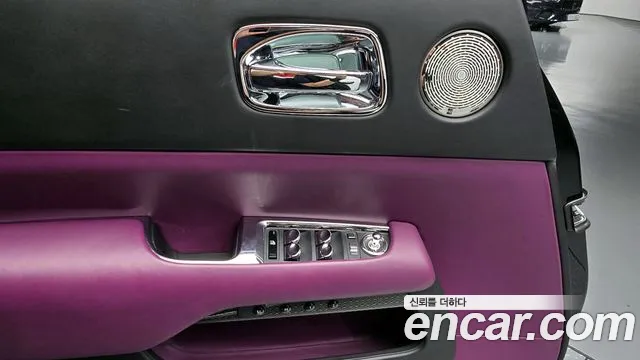 Rolls-Royce Lace id 2808352 из Кореи 9