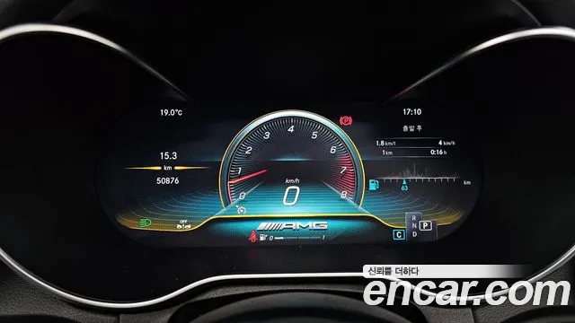 Mercedes-Benz C-Class W205 id 2671403 из Кореи 9