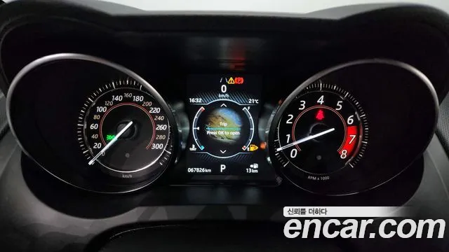 Jaguar F-TYPE id 2764049 из Кореи 9