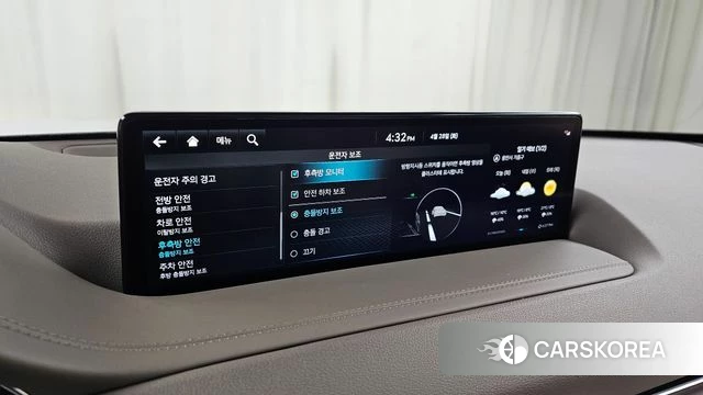 Genesis GV80 id 4230751 из Кореи 9