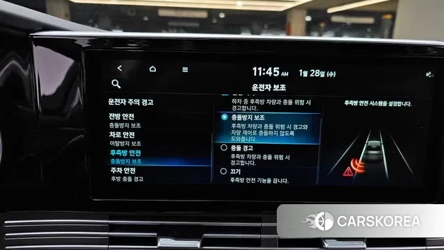 Hyundai The New Grandeur IG id 3630262 из Кореи 9