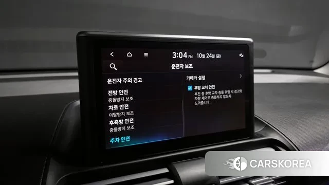 Hyundai Casper id 3280576 из Кореи 9