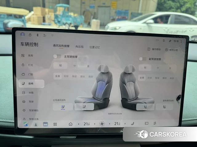 Nissan N7 id 4298044 из Китая 9