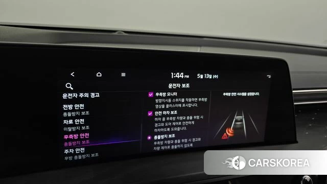 Kia K8 Hybrid id 4315740 из Кореи 9