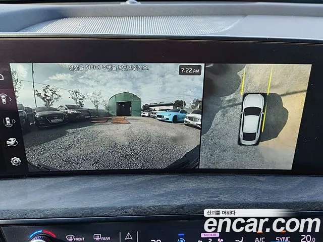 Kia K8 id 2830974 из Кореи 9