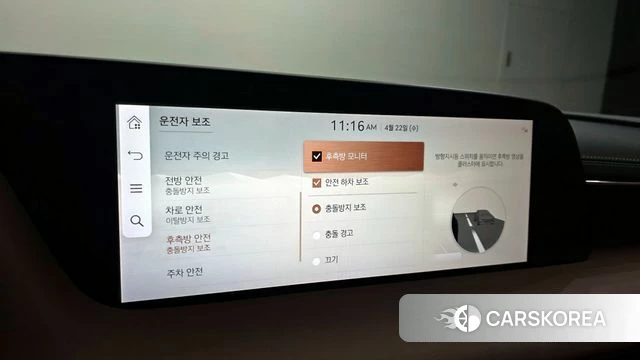 Genesis G90 (RS4) id 4186586 из Кореи 9