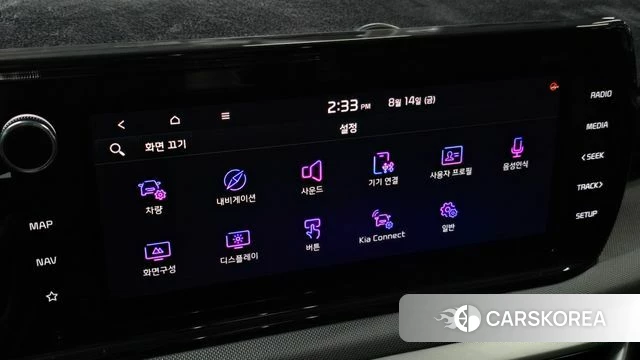 Kia K5 Hybrid 3rd Generation id 4702872 из Кореи 9