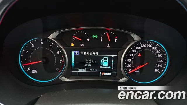 Chevrolet (GM Daewoo) All New Malibu id 2570985 из Кореи 9