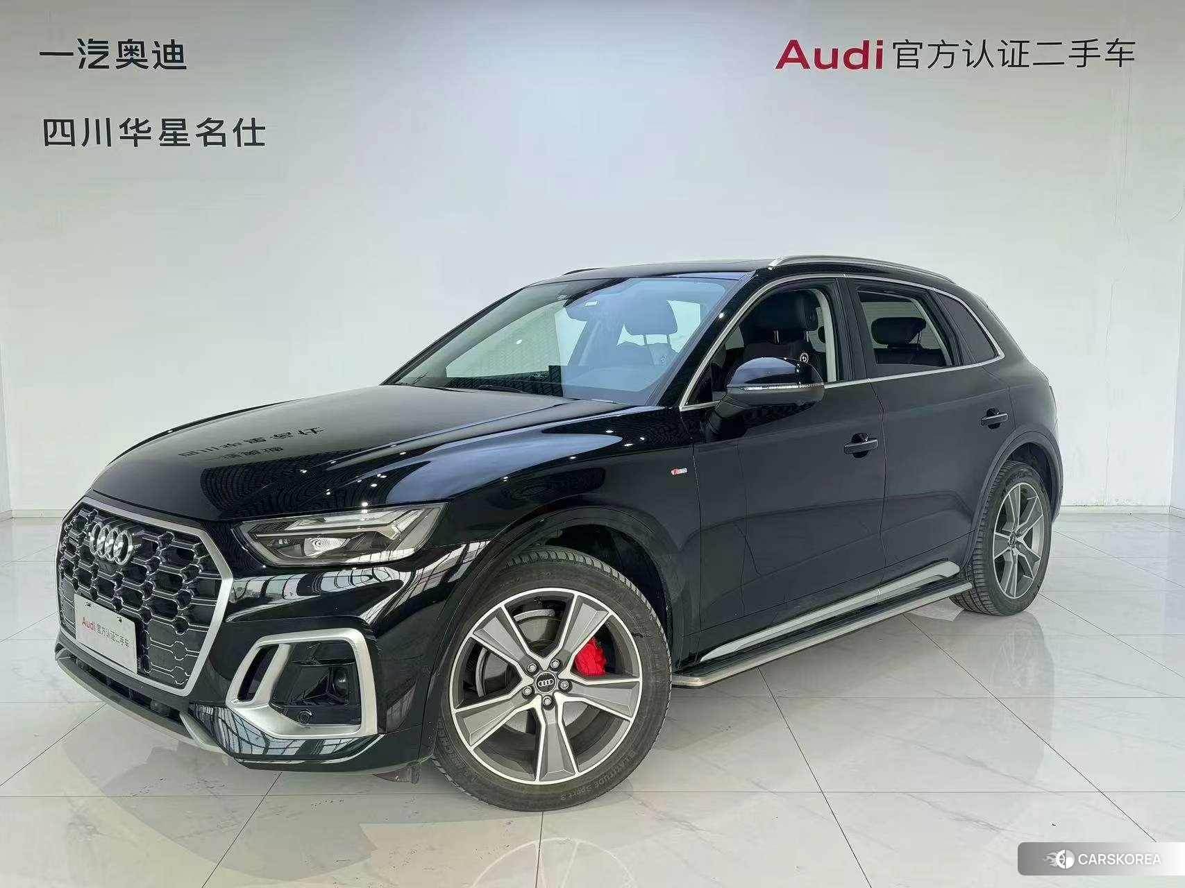 Audi Q5L id 4407536 из Китая 9