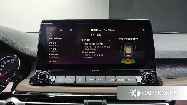 Kia Seltos id 4609971 из Кореи 9