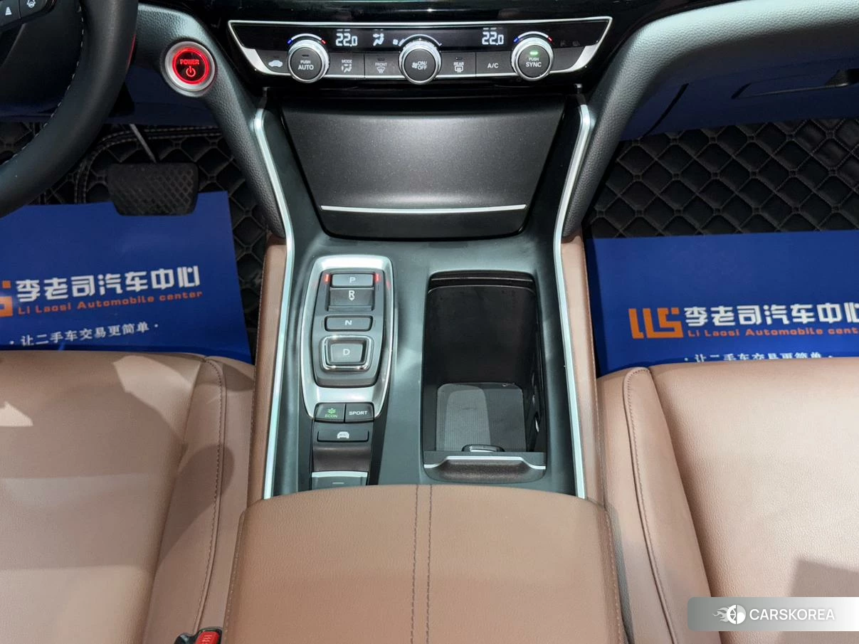 Honda Yingshipai id 4455428 из Китая 9