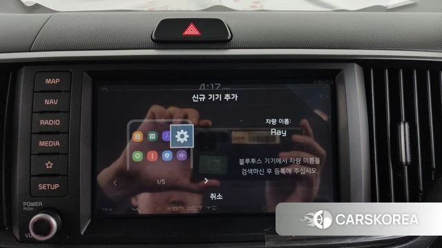 Kia The New Kia Ray id 4719461 из Кореи 9