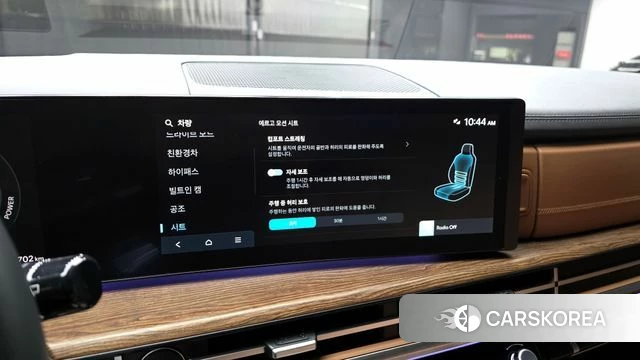 Hyundai Santa Fe (MX5) id 3914123 из Кореи 9