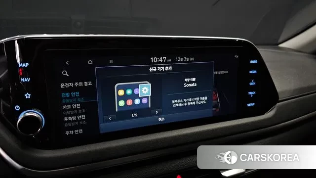 Hyundai Sonata (DN8) id 3438149 из Кореи 9