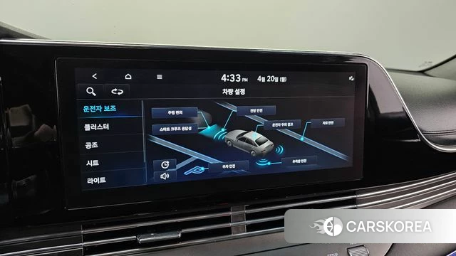 Hyundai The New Grandeur IG id 4018141 из Кореи 9