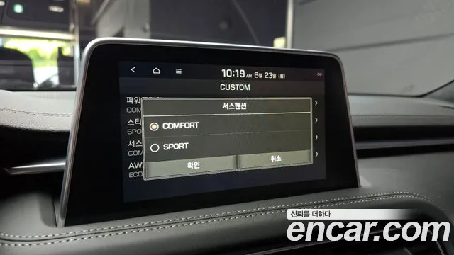 Genesis G70 id 2850629 из Кореи 9