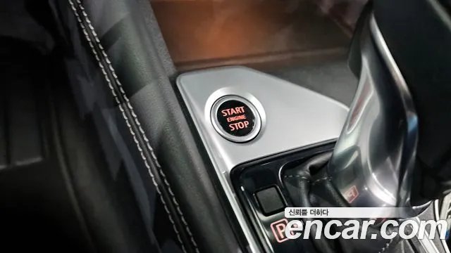 Nissan Altima (L34) id 2700366 из Кореи 9