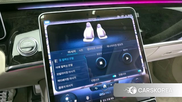 Mercedes-Benz S-Class W223 id 4195667 из Кореи 9