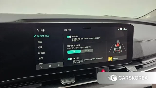 Kia The New Carnival 4th Generation id 3610261 из Кореи 9