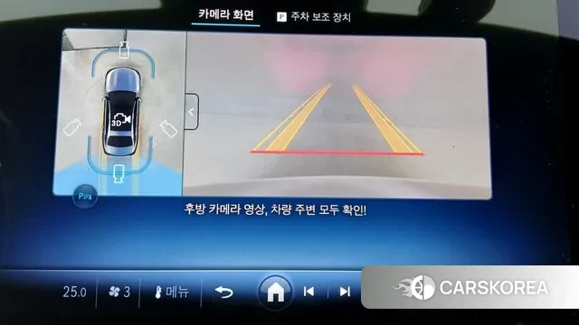 Mercedes-Benz E-Class W214 id 3590403 из Кореи 9