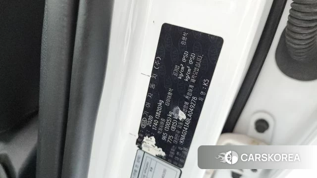 Kia K5 3rd generation id 4464858 из Кореи 9
