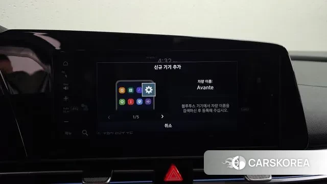 Hyundai The New Avante (CN7) id 3507718 из Кореи 9