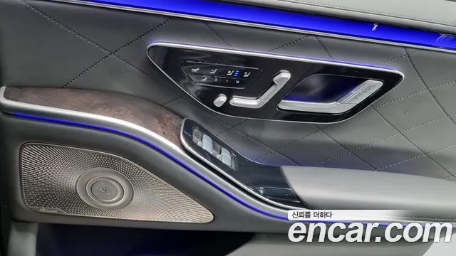 Mercedes-Benz S-Class W223 id 2554507 из Кореи 9