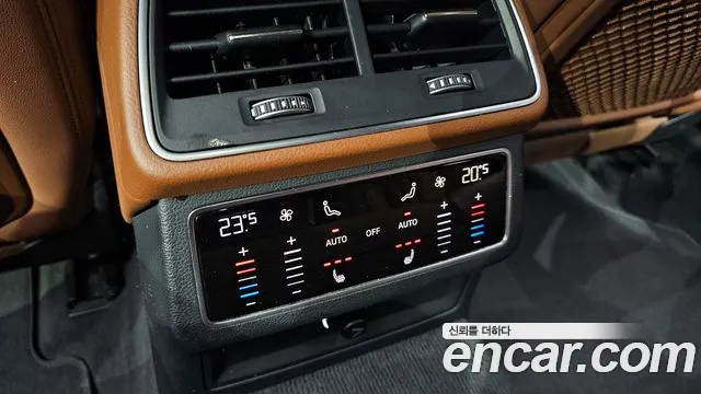 Audi A6 (C8) id 2826181 из Кореи 9