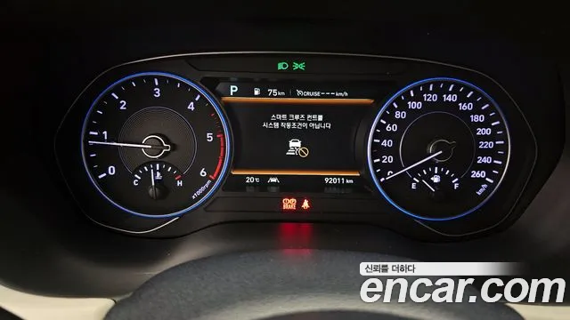 Hyundai Palisade id 2755888 из Кореи 9