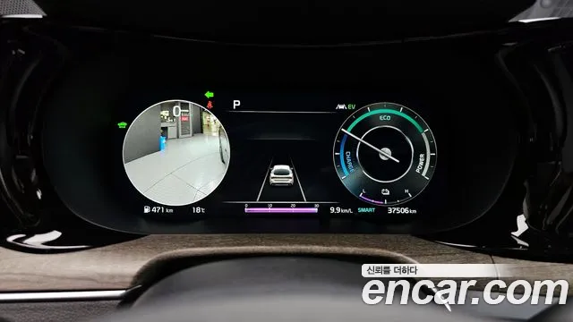 Kia K5 Hybrid 3rd Generation id 2598646 из Кореи 9